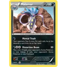 Malamar