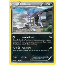 Malamar