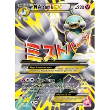 M-Altaria EX