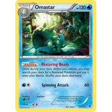 Omastar