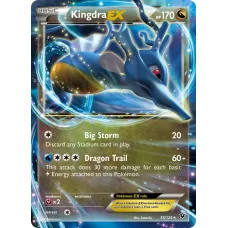 Kingdra EX