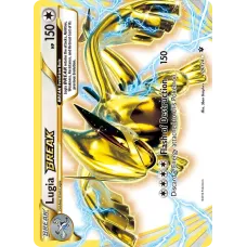 Lugia TURBO