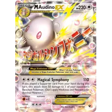 M-Audino EX
