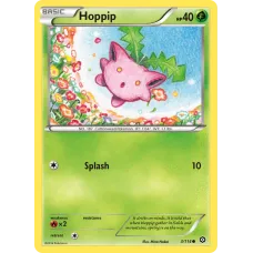 Hoppip