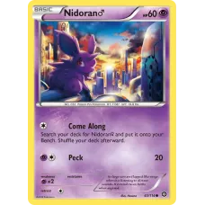 Nidoran♂