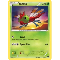 Yanma