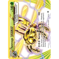 Yanmega TURBO