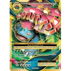 M Venusaur EX