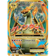 M-Charizard EX