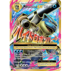 M-Blastoise EX