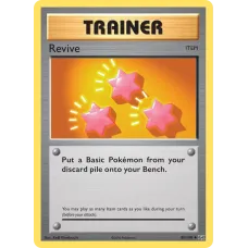 Reviver