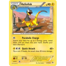 Heliolisk