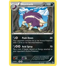 Skuntank