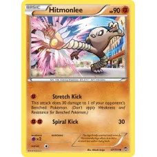 Hitmonlee