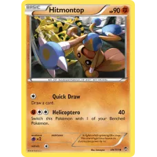 Hitmontop