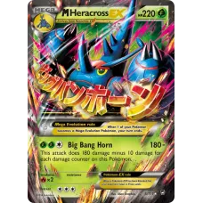 M-Heracross EX