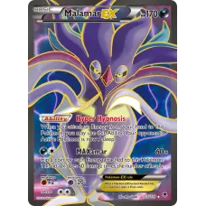 Malamar EX