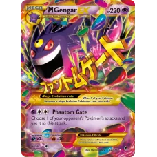 M-Gengar EX