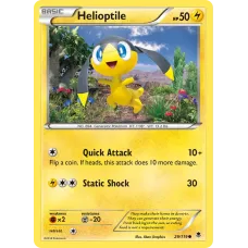 Helioptile