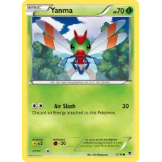 Yanma