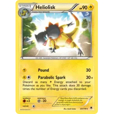 Heliolisk