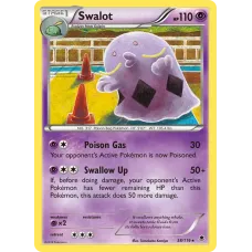 Swalot