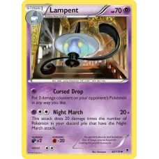 Lampent