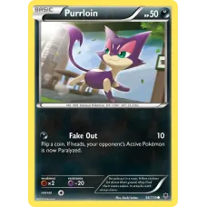 Purrloin