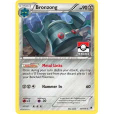 Bronzong