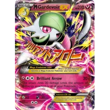 M-Gardevoir EX
