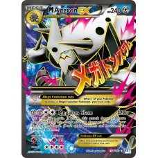 M-Aggron EX