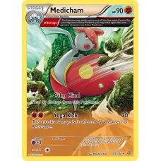 Medicham