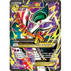 M-Gallade EX