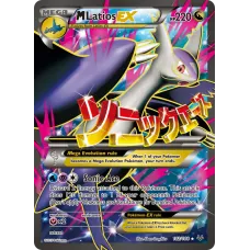M-Latios EX
