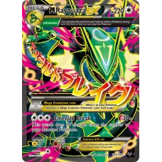 M-Rayquaza EX