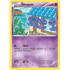 Shuppet