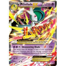 M-Gallade EX