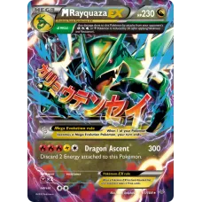 M-Rayquaza EX