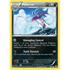 Malamar