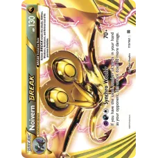 Noivern TURBO