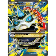 M-Glalie EX