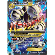 M-Mewtwo EX