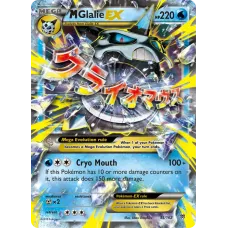 M-Glalie EX