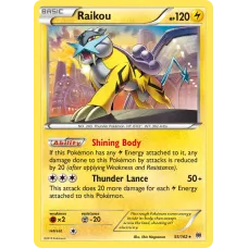 Raikou