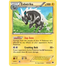 Zebstrika