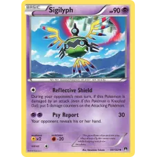 Sigilyph