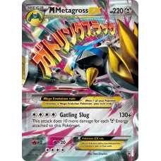 M Metagross EX