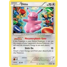 Ditto