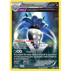 Malamar