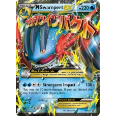 M Swampert EX